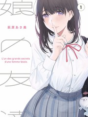 奔跑吧综艺海报