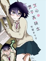 海贼王漫画封面